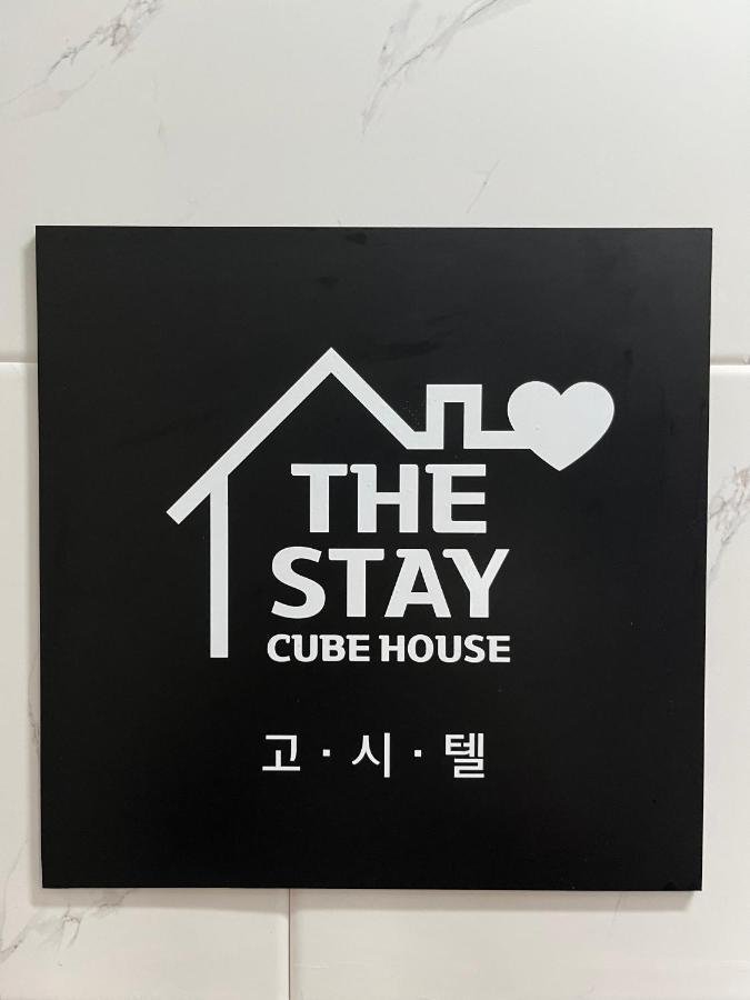 Albergue The Cube House - Female Only