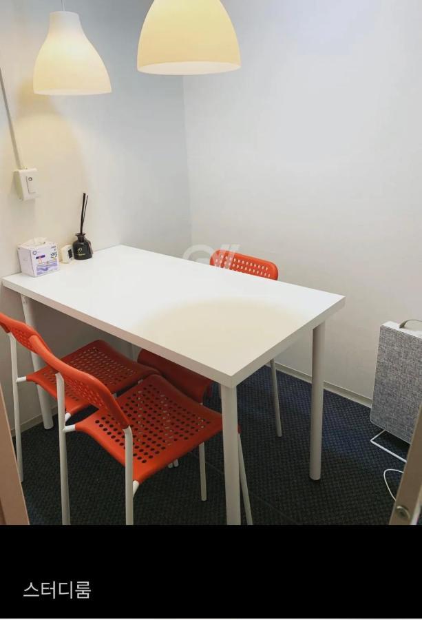 Albergue The Cube House - Female Only Seul